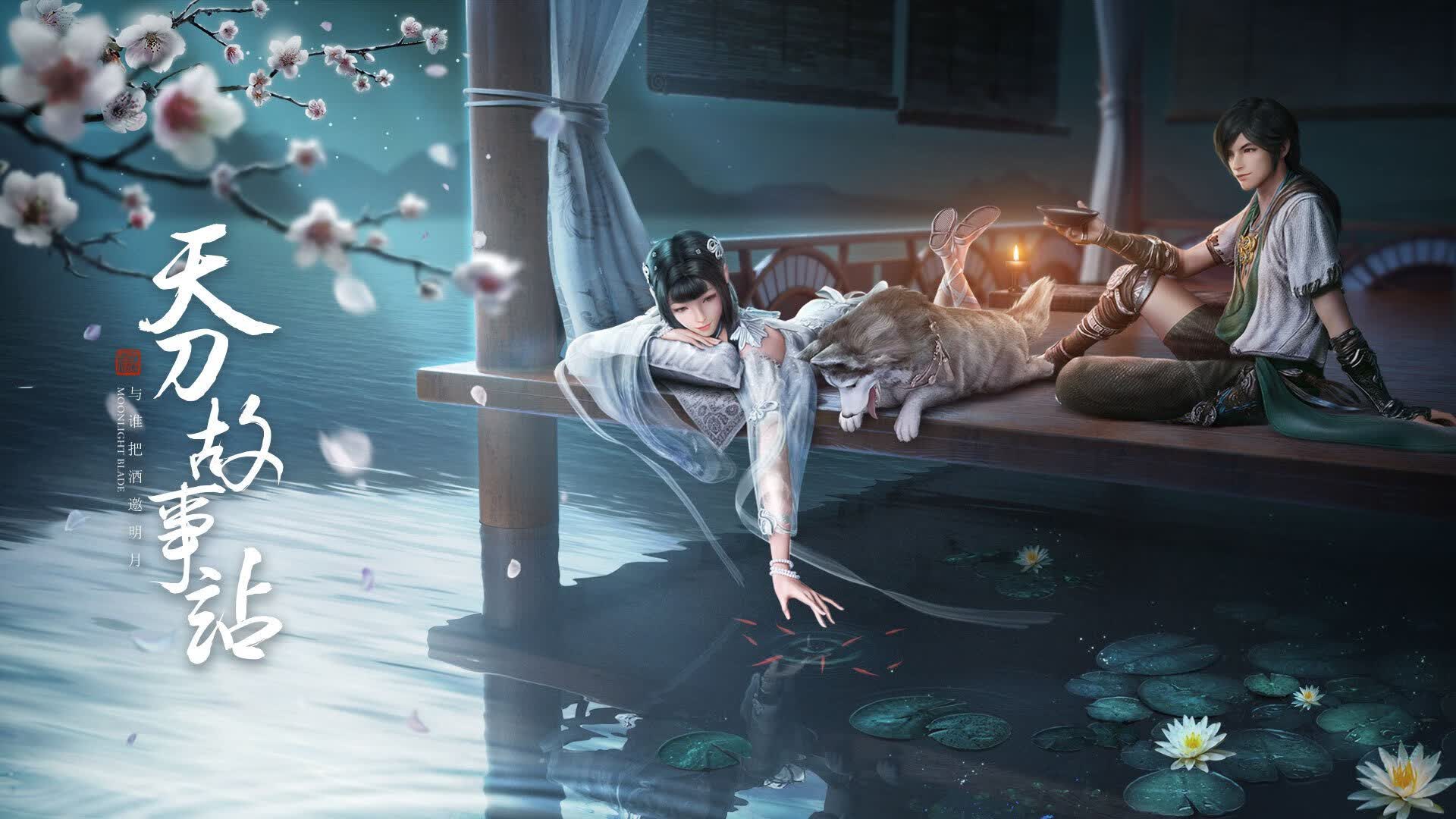 开云体育平台-v7.2.5 优化版 2026年7月3日，一次让时间减速的更新